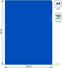 Папка-уголок Бюрократ -E310N/1BLU непрозрачный A4 пластик 0.18мм синий