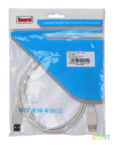 Кабель-удлинитель Buro Reversible USB A(m) USB A(f) 1.8м серый