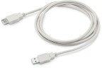 Кабель-удлинитель Buro Reversible USB A(m) USB A(f) 1.8м серый