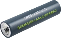 Батарея Buro Alkaline LR03 AAA (40шт) коробка