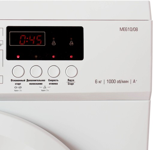 Стиральная машина Бирюса WM-ME610/08 класс: A+ загр.фронтальная макс.:6кг белый