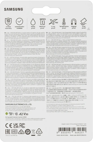 Флеш карта microSDXC 128GB Samsung MB-MC128SA/EU EVO Plus + adapter