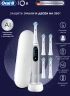 Зубная щетка электрическая Oral-B iO Series 6 Grey Opal серый