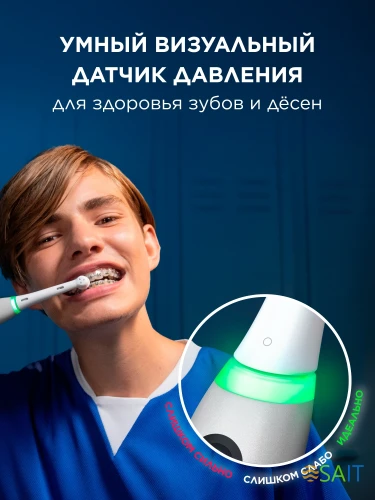 Зубная щетка электрическая Oral-B iO Series 6 Grey Opal серый