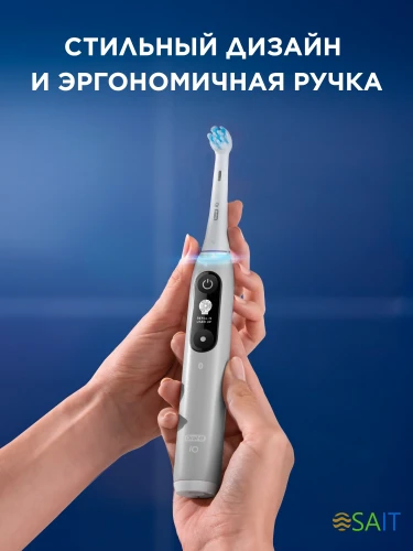 Зубная щетка электрическая Oral-B iO Series 6 Grey Opal серый