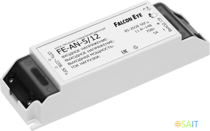 Блок питания AC/DC Falcon Eye FE-AN-5/12 11.8В 14В 70Вт