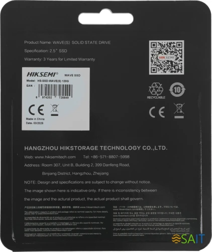 Накопитель SSD Hikvision SATA-III 120GB HS-SSD-WAVE(S) 120G 2.5"