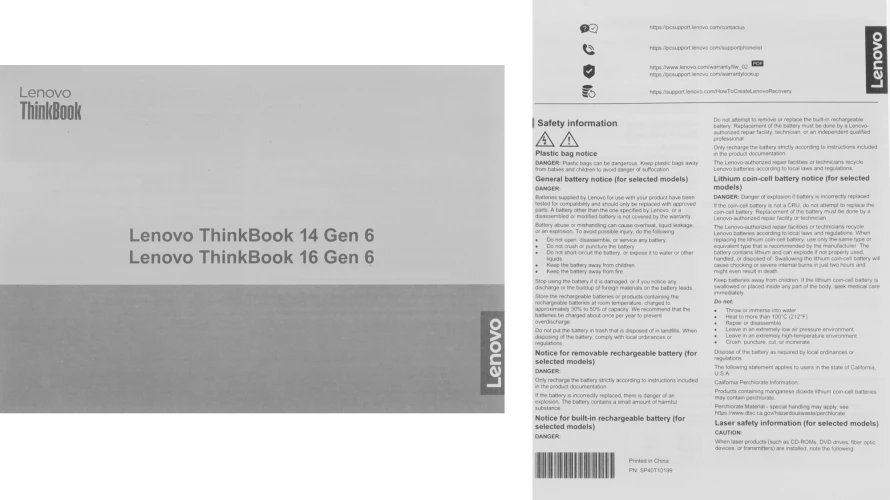 Ноутбук Lenovo Thinkbook 16 G6 IRL Core i5 13420H 16Gb SSD512Gb Intel UHD Graphics 16" IPS WUXGA (1920x1200) без ОС grey WiFi BT Cam (21KH00SMEV)