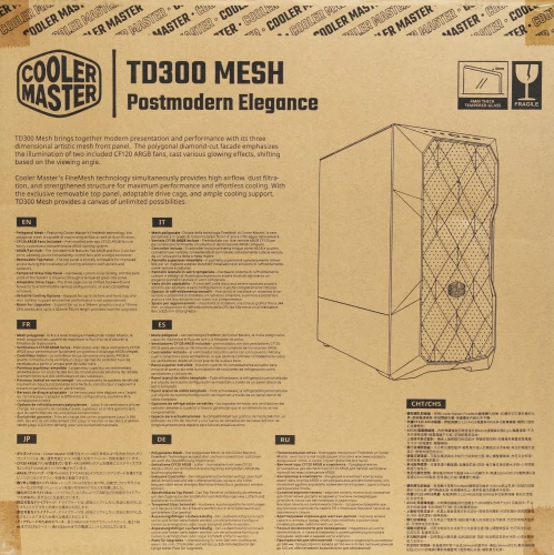 Корпус Cooler Master MasterBox TD300 Mesh черный без БП mATX 4x120mm 4x140mm 2xUSB3.0 audio bott PSU