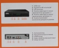 Ресивер DVB-T2 Cadena CDT-2315SB черный
