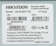 Жесткий диск Hikvision USB 3.0 1Tb HS-EHDD-T30 T1 GRAY T30 2.5" серый