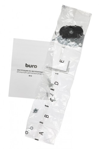 Кронштейн для мониторов ЖК Buro M10 черный 17"-27" макс.9кг крепление к столешнице поворот и наклон