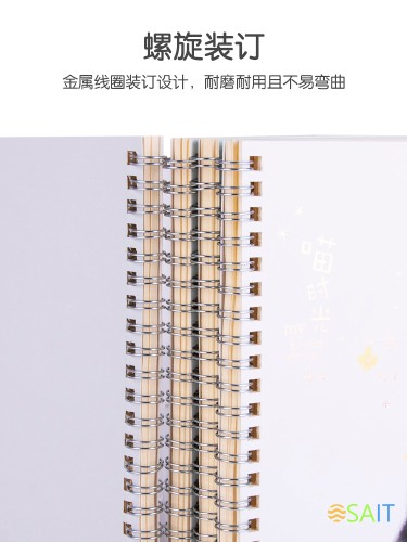 Тетрадь Deli LA560 A5 60л линейка ассорти