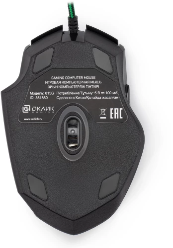 Мышь Оклик 815G INFERNO черный оптическая (3600dpi) USB (6but)