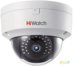 Камера видеонаблюдения IP HiWatch DS-I252M(B)(4 mm) 4-4мм цв. корп.:белый