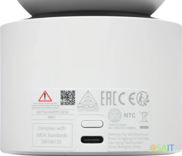 Камера видеонаблюдения IP Xiaomi C500 Dual EU Wi-Fi 2.8-2.8мм цв. корп.:белый/черный (BHR8755EU)