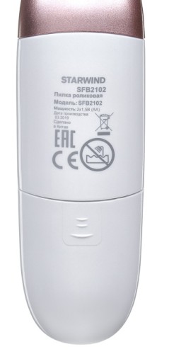 Пилка роликовая Starwind SFB2102 насадок:3шт белый/розовый