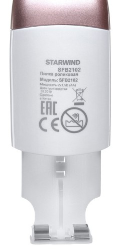 Пилка роликовая Starwind SFB2102 насадок:3шт белый/розовый
