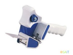 Диспенсер Kw-Trio EX-01