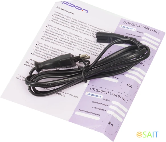 Блок питания Ippon E90 автоматический 90W 18.5V-20V 11-connectors 4.5A от бытовой электросети LED индикатор