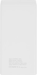 Мобильный аккумулятор Cactus CS-PBFSMT-10000 10000mAh 10.5W 2.1A 2xUSB-A белый