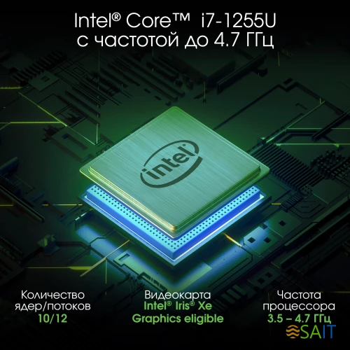 Ноутбук Digma Pro Fortis M Core i7 1255U 16Gb SSD512Gb Intel UHD Graphics 17.3" IPS FHD (1920x1080) Windows 11 Professional grey WiFi BT Cam 5500mAh (DN17P7-ADXW01)