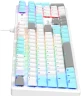 Клавиатура A4Tech Bloody S520N механическая белый USB for gamer LED