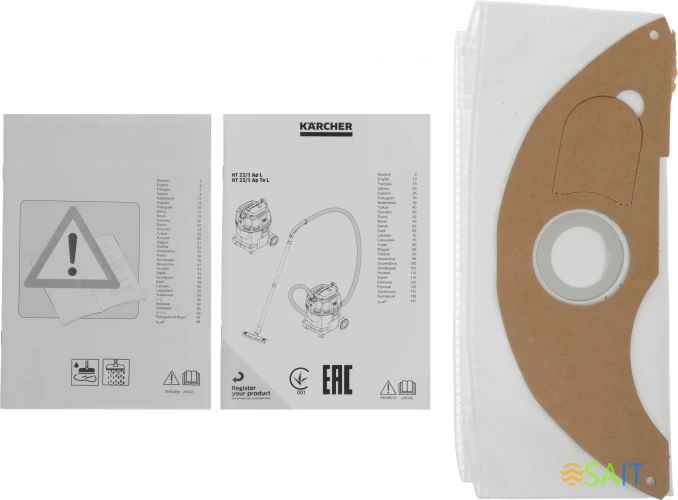 Пылесос Karcher Professional NT 22/1 Ap L 1300Вт серый/желтый