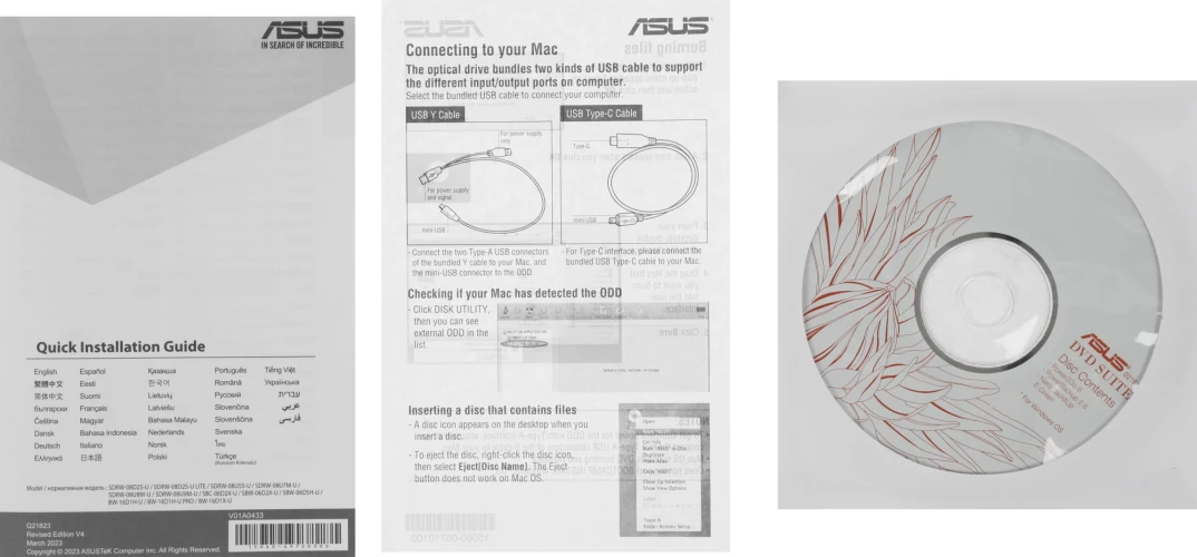Привод DVD-RW Asus SDRW-08U9M-U золотистый USB slim ultra slim M-Disk Mac внешний RTL