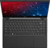 Ноутбук IRU Planio 14ING N-series N100 8Gb SSD512Gb Intel UHD Graphics 14" IPS FHD (1920x1080) FreeDOS black WiFi BT Cam 6000mAh (2058899)