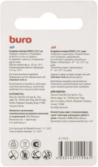 Батарея Buro Lithium CR2032 (1шт) блистер