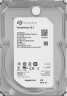 Жесткий диск Seagate SATA-III 4TB ST4000NM0033 Constellation ES.3 (7200rpm) 128Mb 3.5"