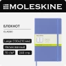 Блокнот Moleskine CLASSIC QP062B42 Large 130х210мм 240стр. нелинованный твердая обложка голубая гортензия
