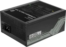 Блок питания Gigabyte ATX 1600W GP-UD1600PM PG5 Gen.5 80+ platinum (20+4pin) APFC 120mm fan 16xSATA Cab Manag RTL