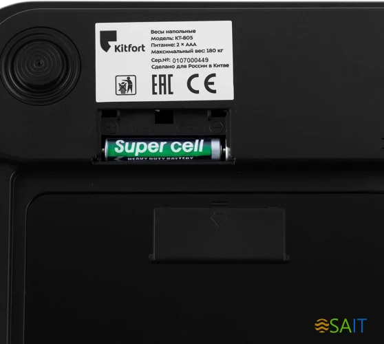 Весы напольные электронные Kitfort КТ-805 макс.180кг черный