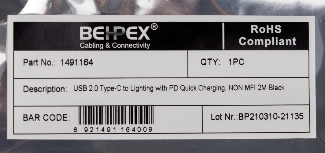 Кабель PD quick charge USB Type-C (m)-Lightning (m) 2м черный