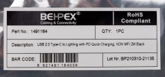 Кабель PD quick charge USB Type-C (m)-Lightning (m) 2м черный
