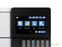 МФУ струйный Epson L8160 (C11CJ20404/403/402) A4 Duplex Net WiFi белый