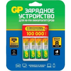 Зарядное устройство для АА и ААА аккумуляторов.В комплекте 4 аккумулятора GP АА2700 GP 270AAHC/CPBR-2CR4 (4610116214954)