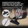 Пылесос Hyundai HYV-C2950 2400Вт серебристый/красный