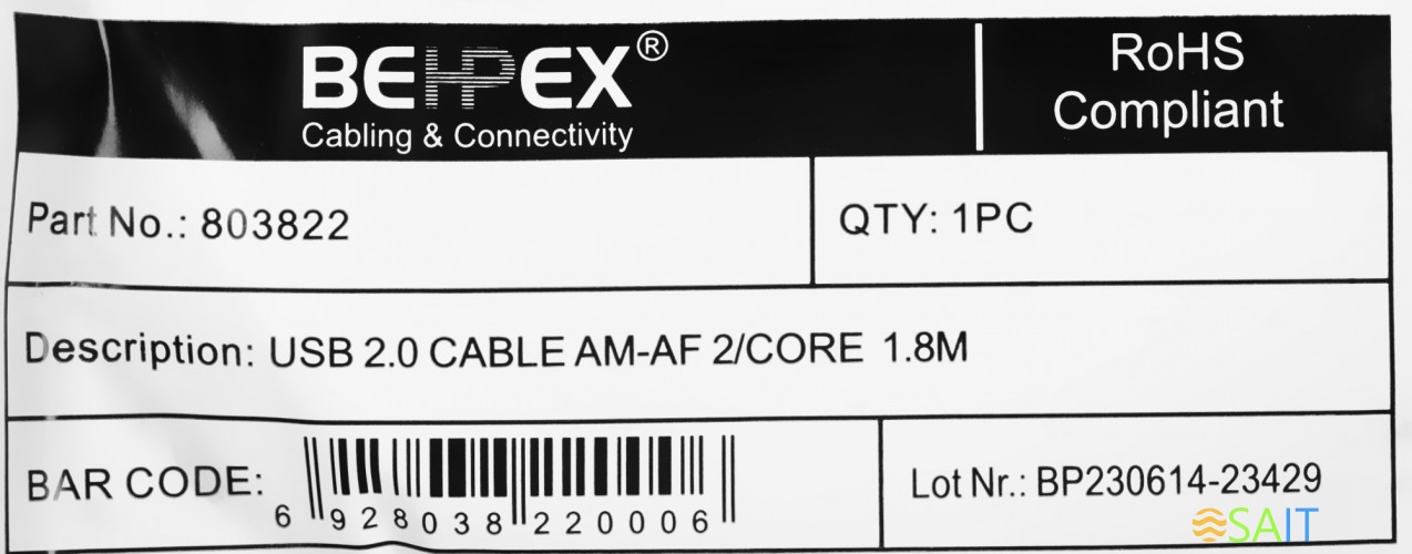 Кабель-удлинитель USB2.0-AM-AF-1.8M-MG USB A(m) USB A(f) 1.8м феррит.кольца серый