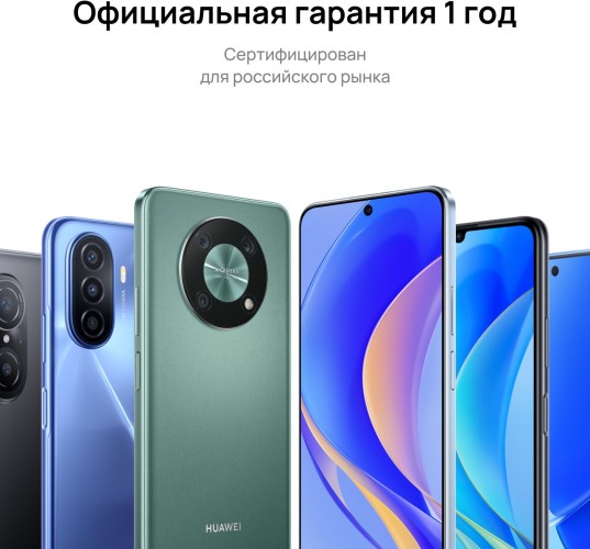 Смартфон Huawei ALT-L29 Mate X3 512Gb 12Gb черный моноблок 3G 4G 2Sim 7.85" 1440x3120 EMUI 13.1 50Mpix 802.11 a/b/g/n/ac/ax NFC GPS GSM900/1800 GSM1900 Protect NM max256Gb