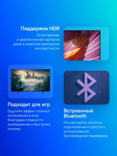 Телевизор OLED Samsung 77" QE77S85FAEXRU Series 9 черный графит 4K Ultra HD 120Hz DVB-T2 DVB-C DVB-S2 USB WiFi Smart TV (RUS)