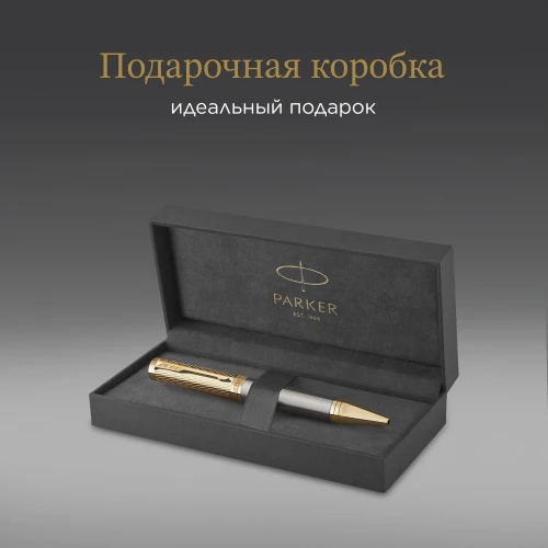Ручка шариков. Parker Ingenuity Pioneers K571 (2200952) Arrow Grey GT M черн. черн. подар.кор.
