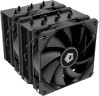 Устройство охлаждения(кулер) ID-Cooling SE-207-XT Soc-AM5/AM4/1200/1700/1851 черный 4-pin 15-35dB Al+Cu 280W 1190gr Ret (SE-207-XT BLACK)