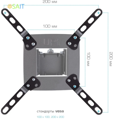 Кронштейн-адаптер для телевизора Kromax ADAPTER-200 черный 33"-43" макс.20кг настольный фиксированный