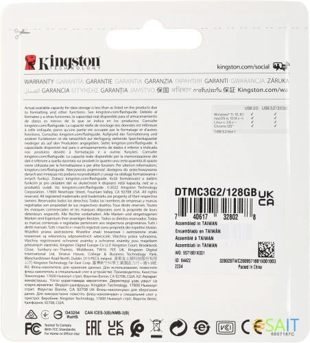 Флеш Диск Kingston 128GB DataTraveler Micro DTMC3G2/128GB USB3.2 серебристый