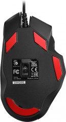 Мышь A4Tech Bloody J95s черный оптическая 8000dpi USB 9but (J95S STONE BLACK ACTIVATED)