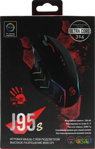 Мышь A4Tech Bloody J95s черный оптическая 8000dpi USB 9but (J95S STONE BLACK ACTIVATED)