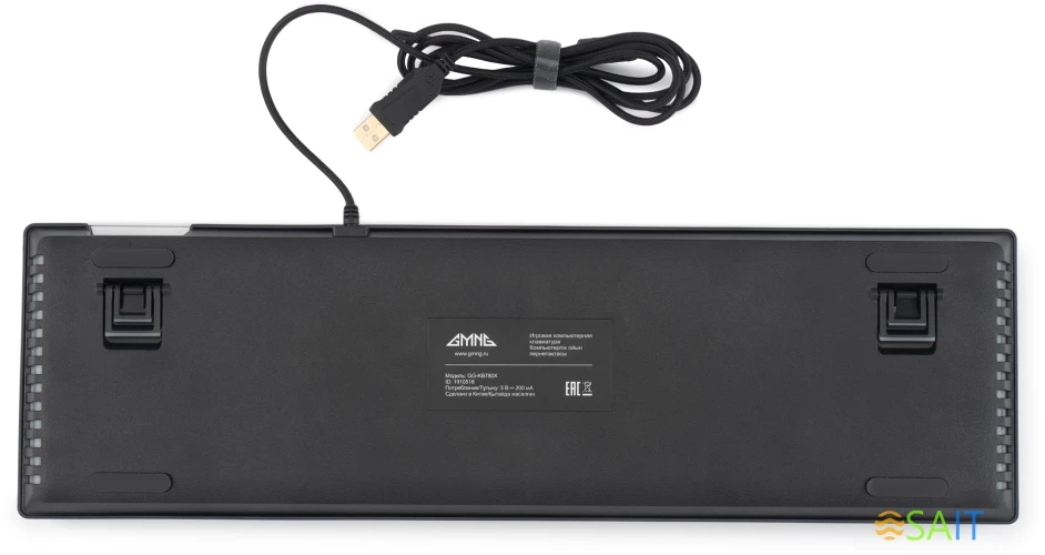 Клавиатура GMNG GG-KB780X механическая черный USB for gamer (1910518)